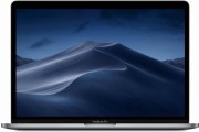 Apple MacBook Pro 13" Mid 2018 Touch Bar verkaufen