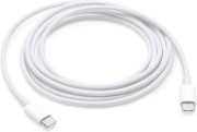 Apple USB-C auf USB-C Kabel (2m) verkaufen